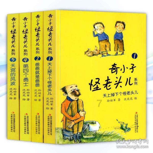 倩女幽魂手游