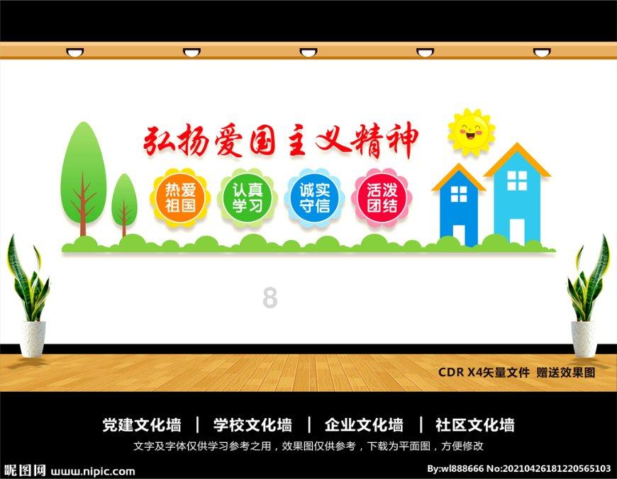 曝vivo X100 Ultra没有难产 进度非常快