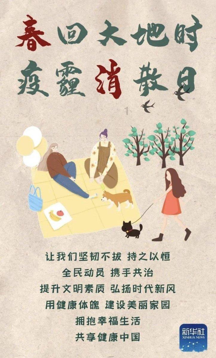 传统口袋补光灯“杀手”!智云写趣CM25补光灯发布